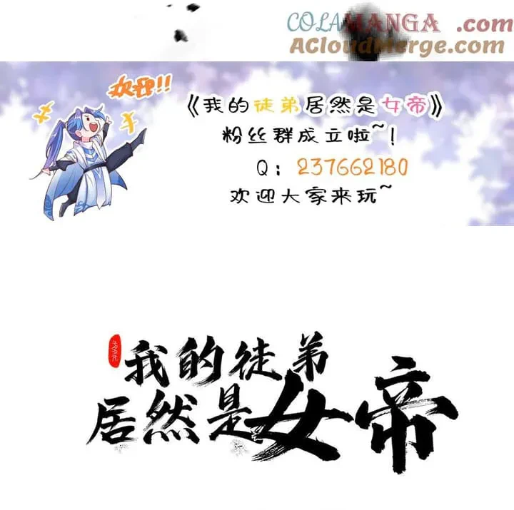 Chapter Image 37