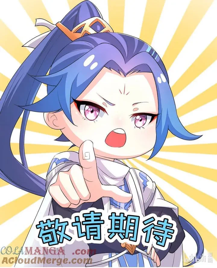 Chapter Image 39