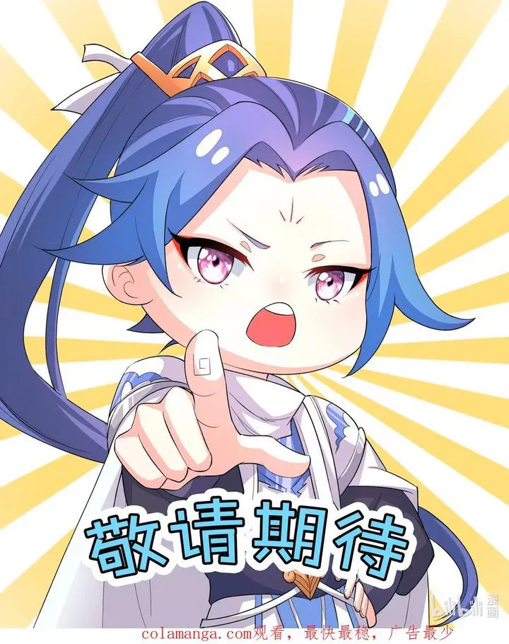 Chapter Image 34