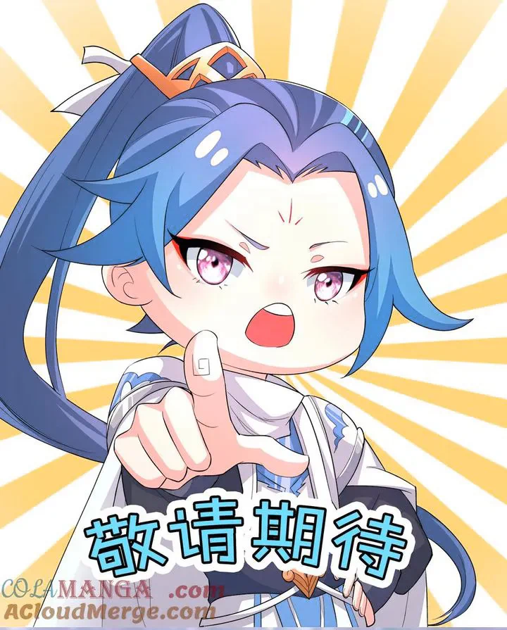 Chapter Image 39
