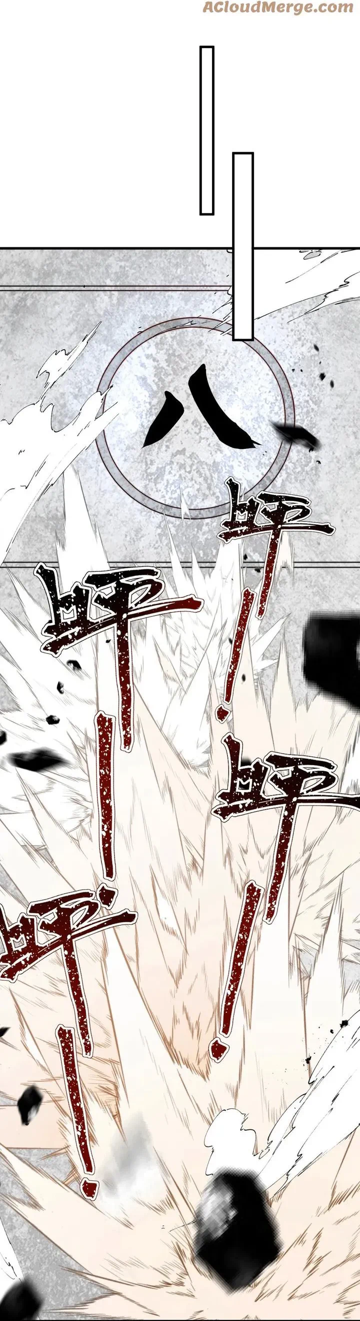 Chapter Image 18