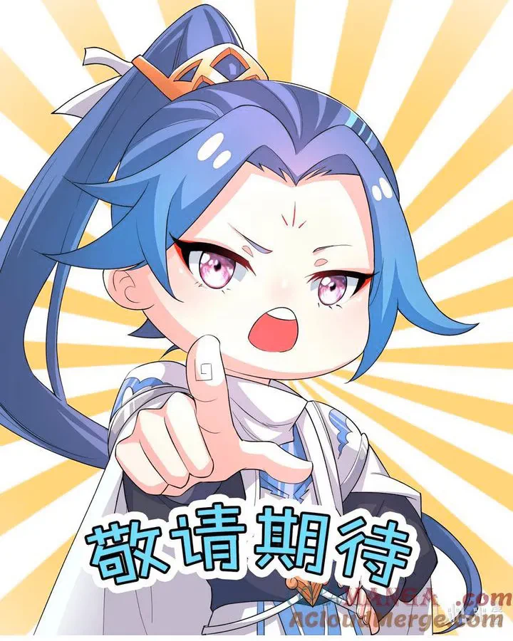 Chapter Image 36