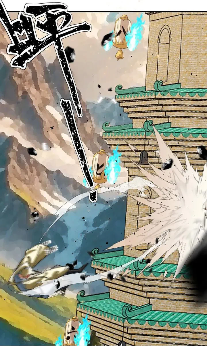 Chapter Image 24