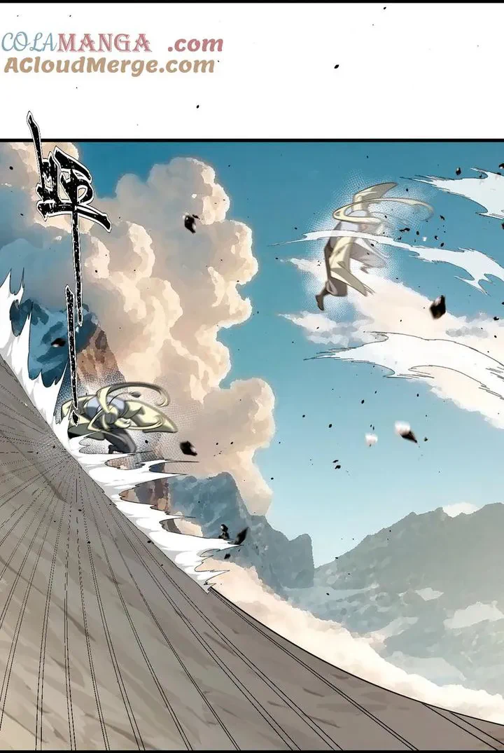 Chapter Image 25
