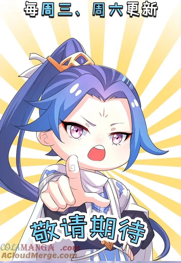 Chapter Image 36