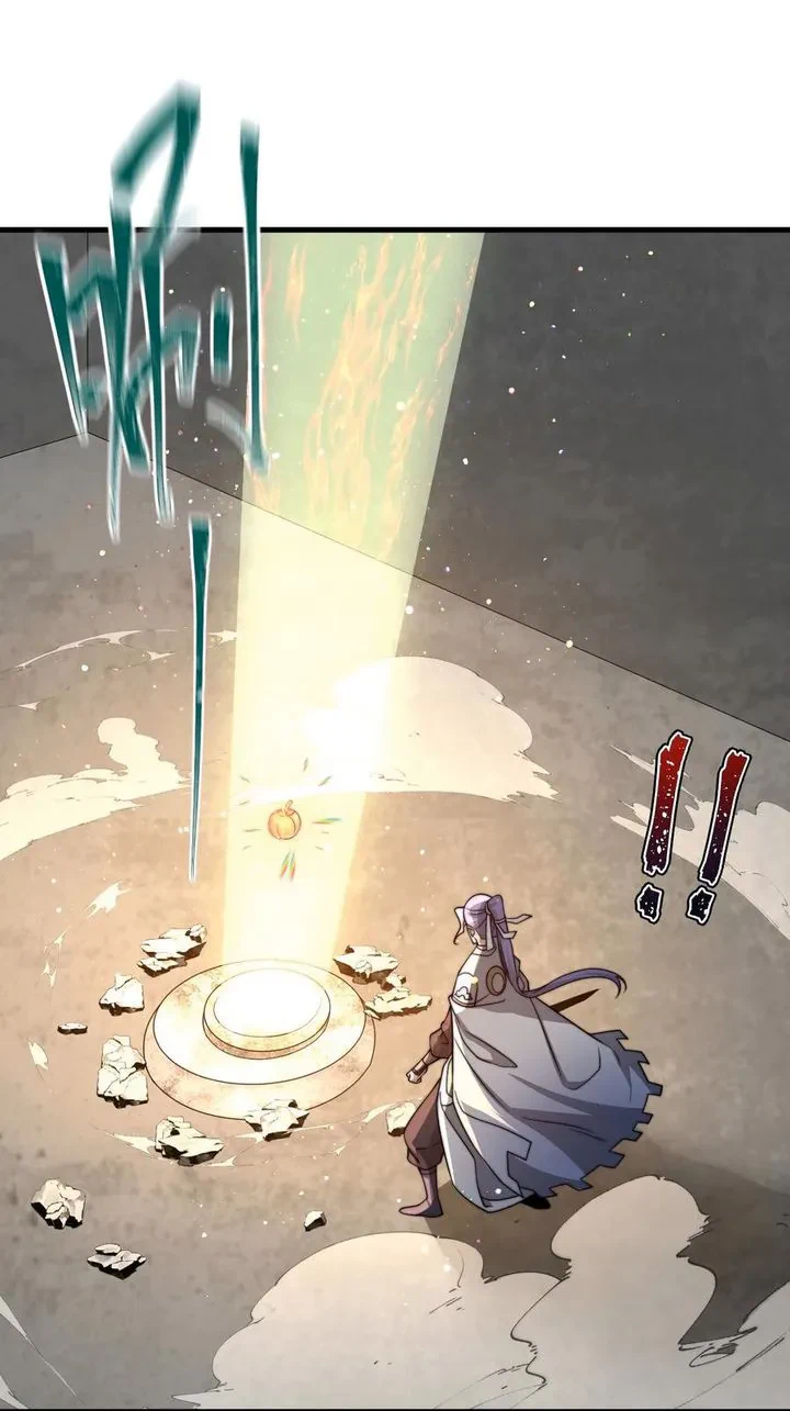 Chapter Image 17