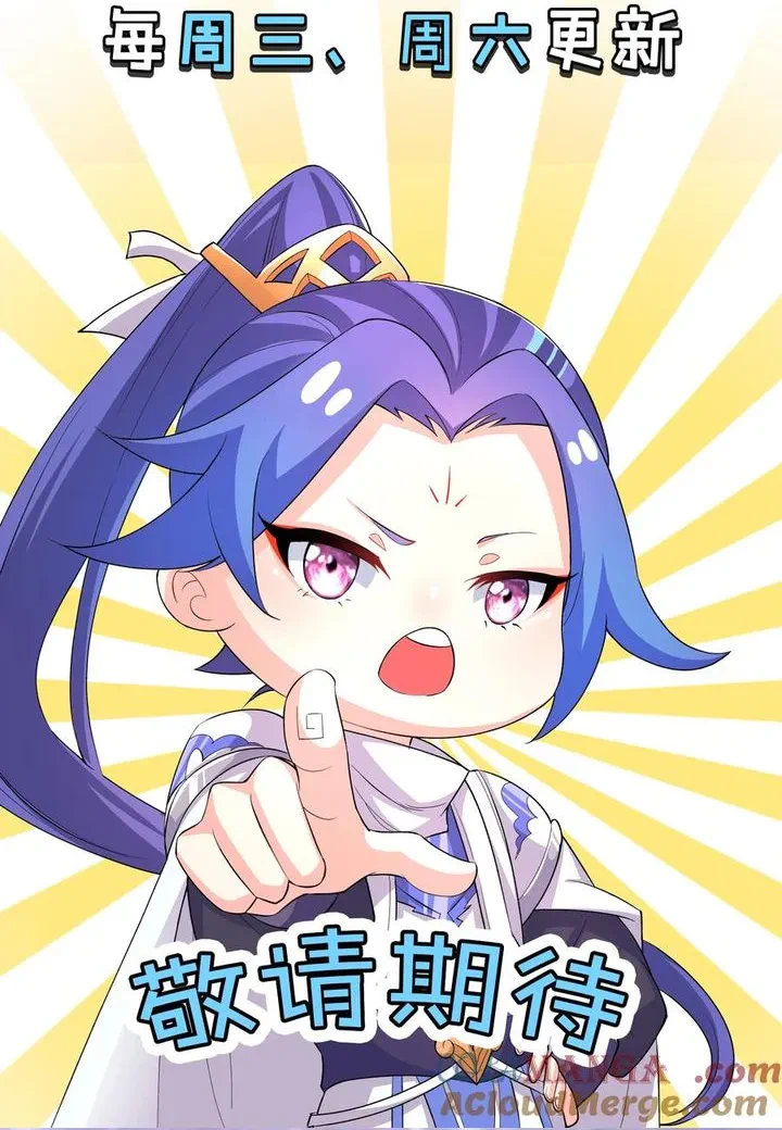 Chapter Image 38