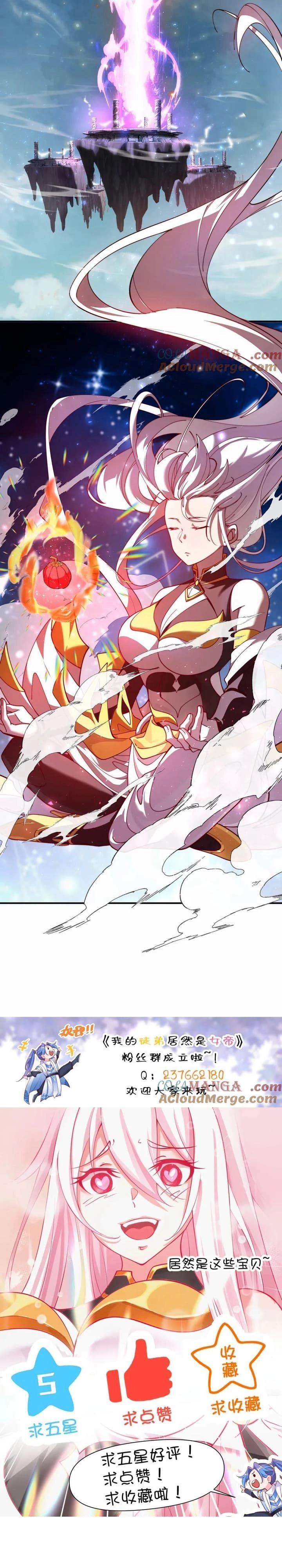 Chapter Image 6