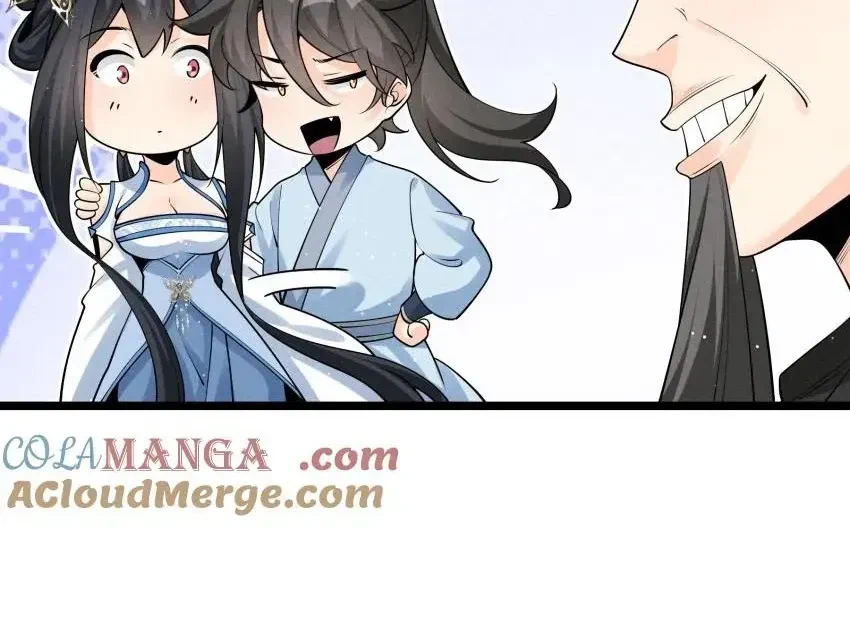 Chapter Image 13
