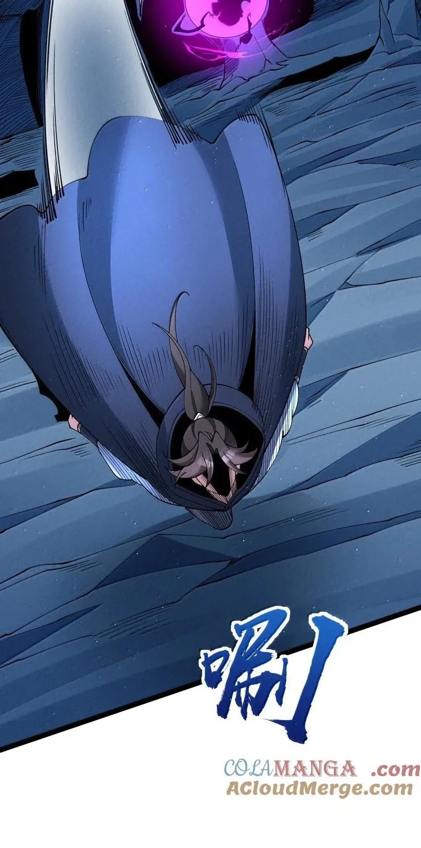 Chapter Image 11