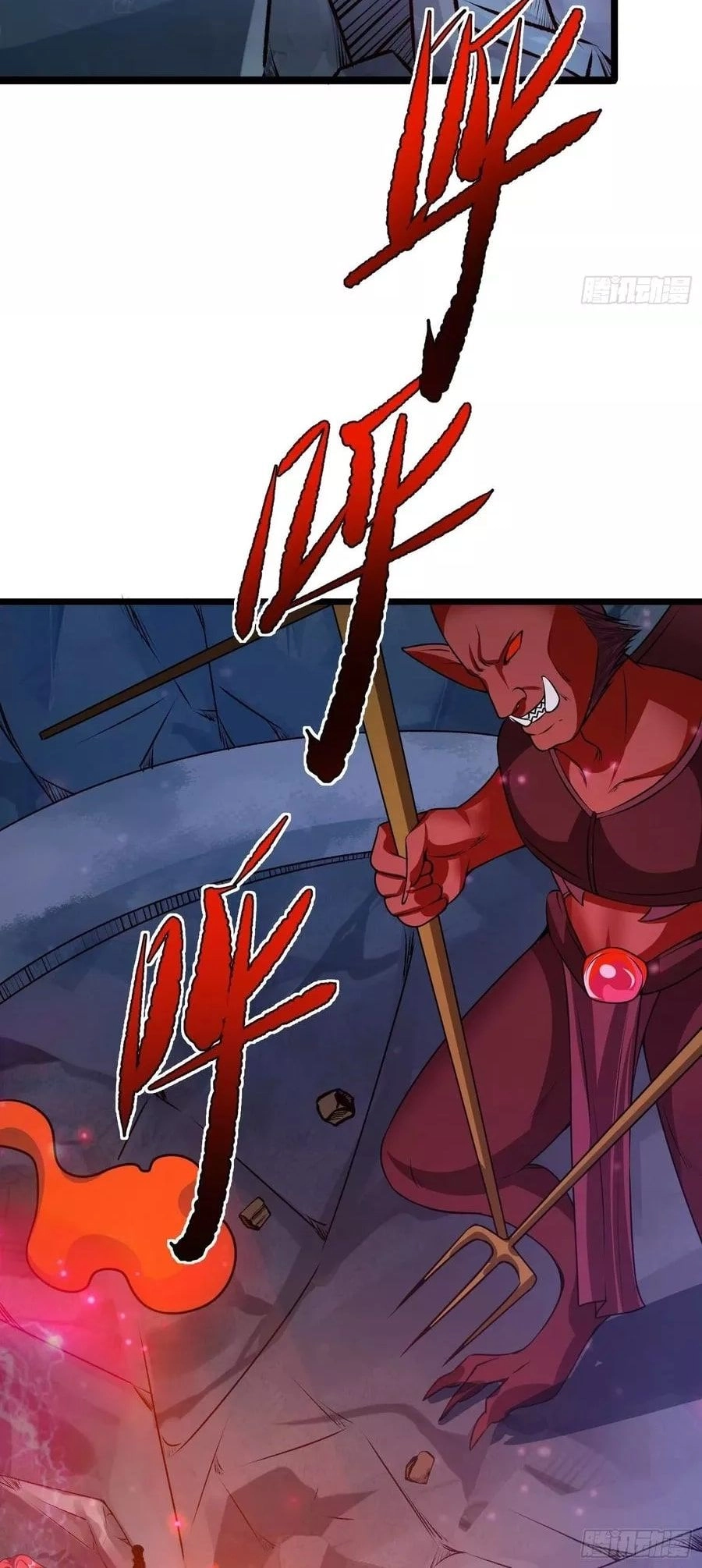 Chapter Image 9