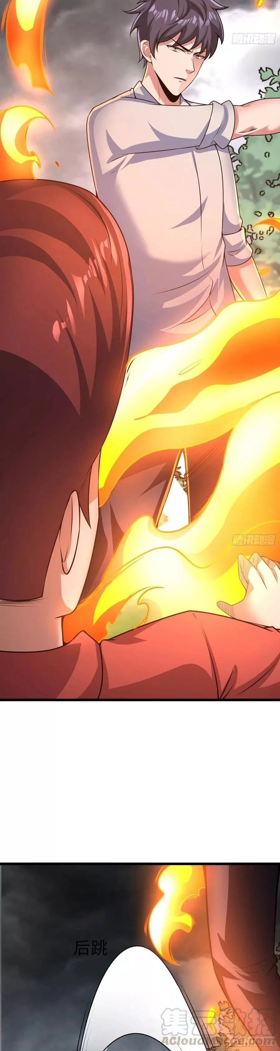 Chapter Image 6
