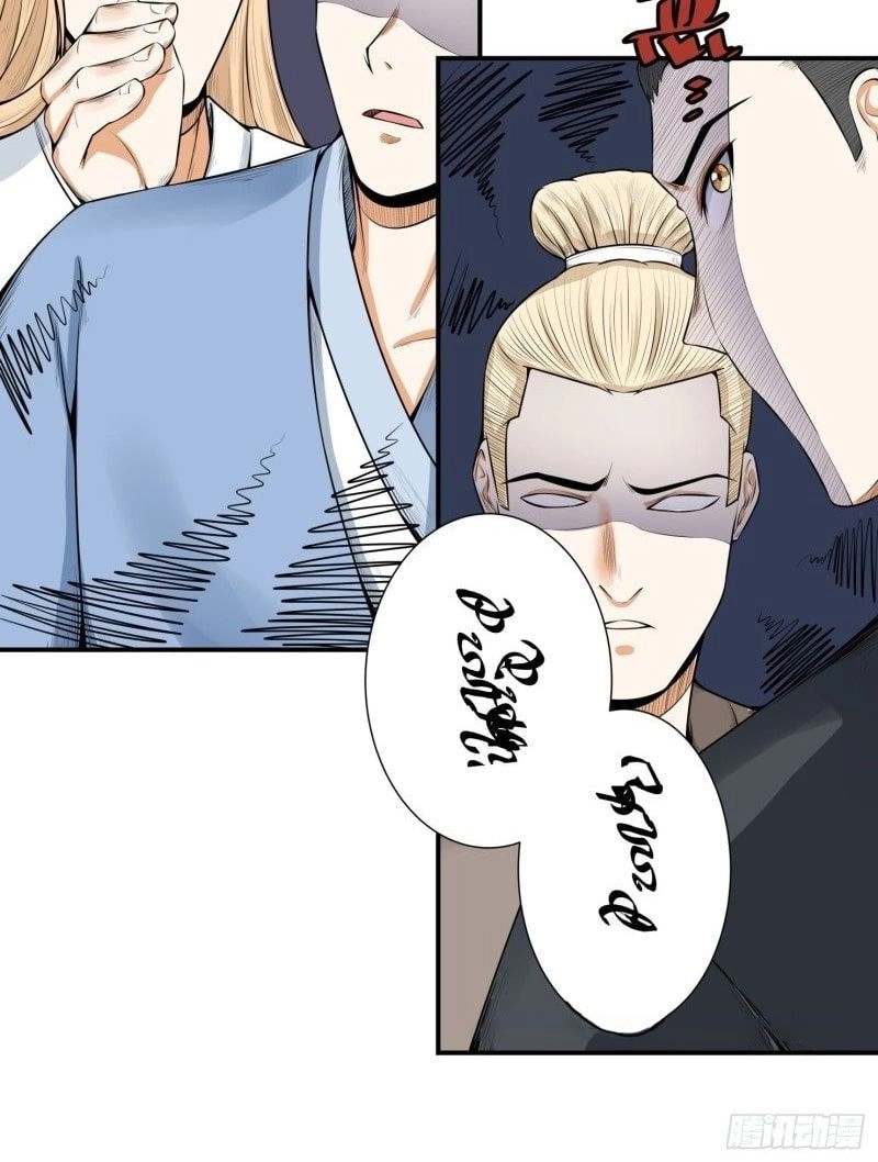 Chapter Image 6