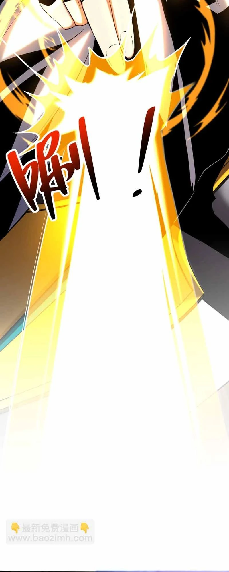 Chapter Image 8