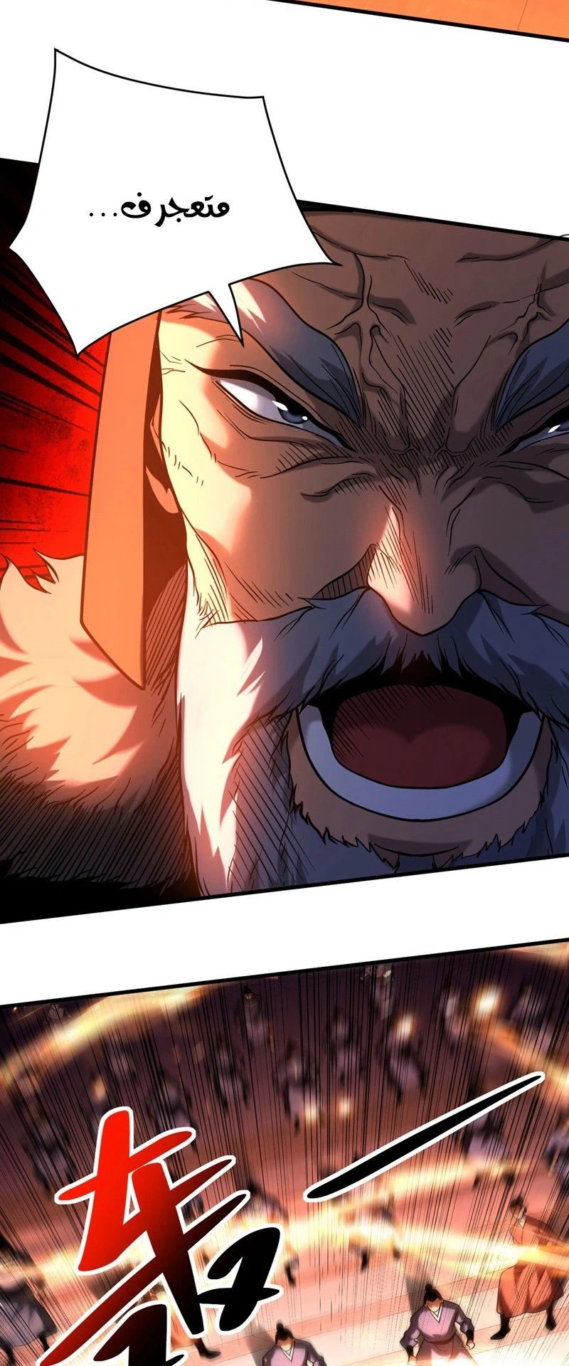 Chapter Image 10