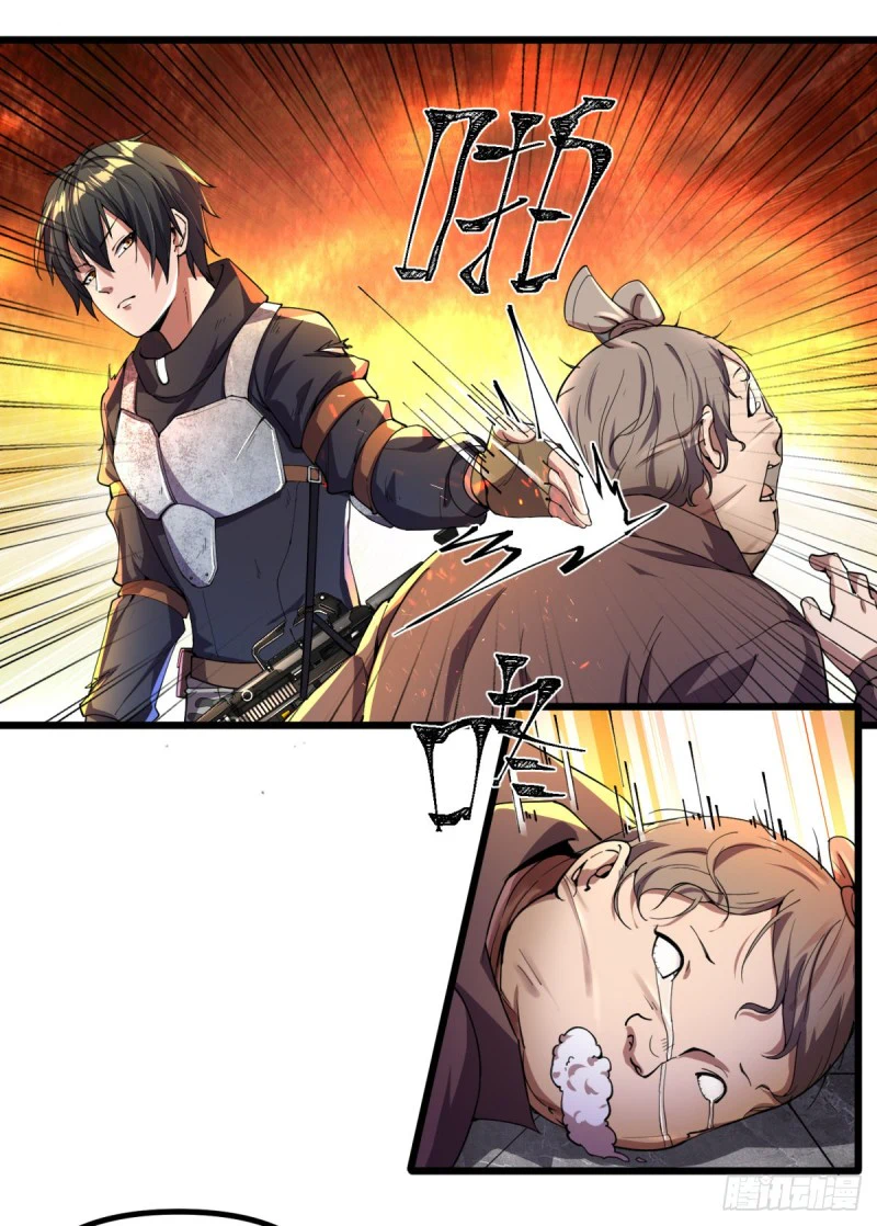 Chapter Image 19