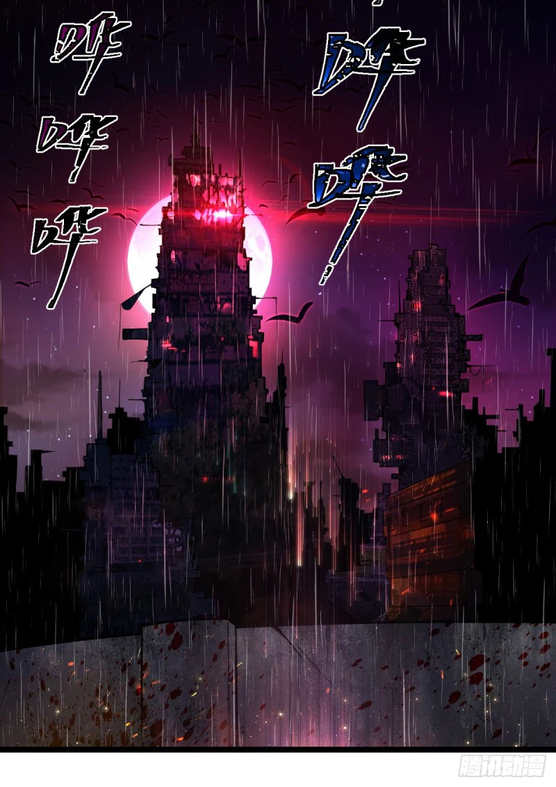 Chapter Image 15