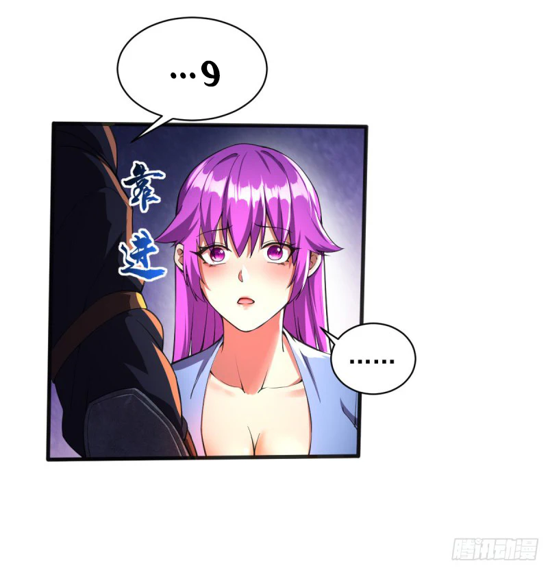 Chapter Image 18