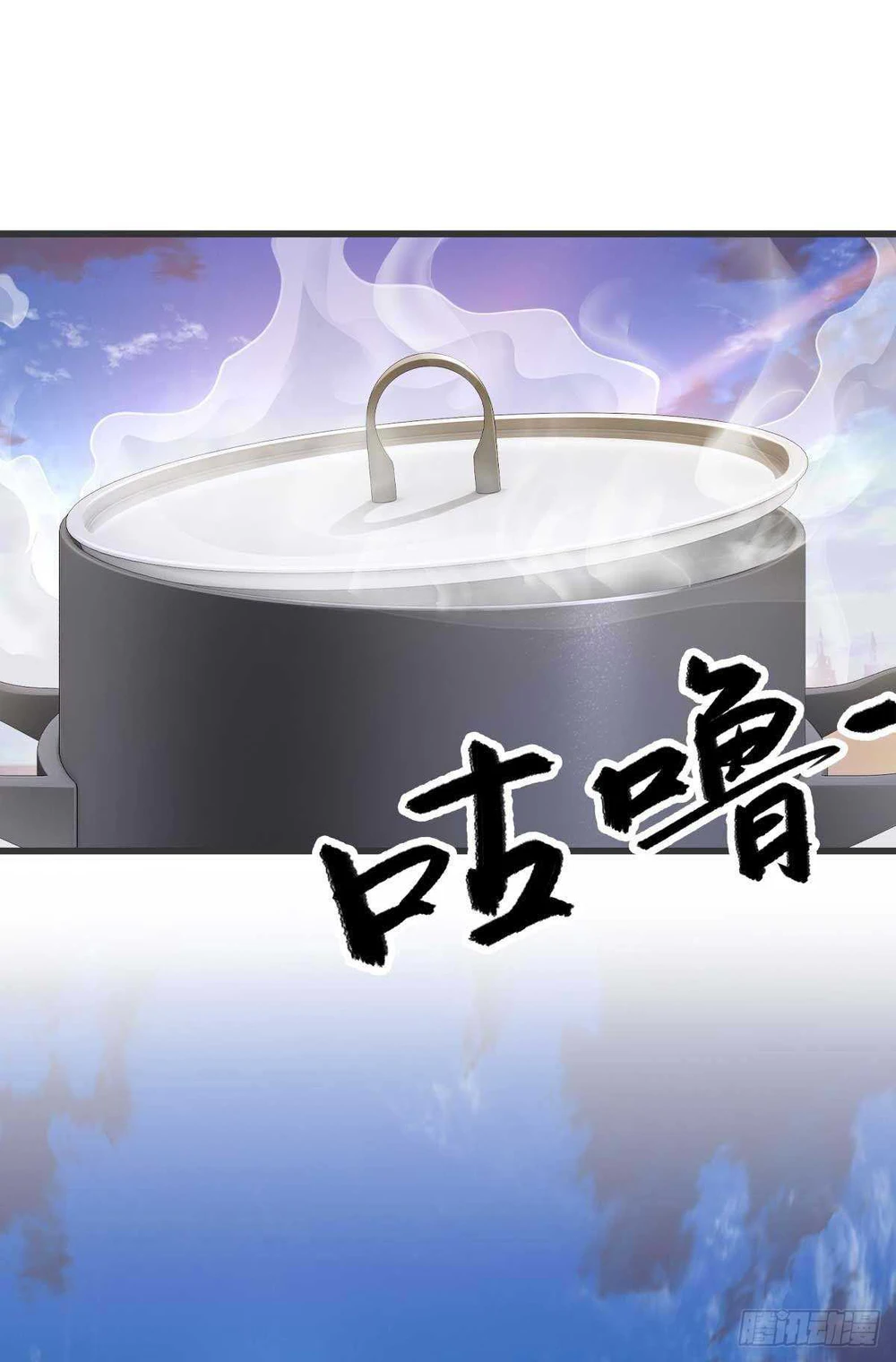 Chapter Image 14