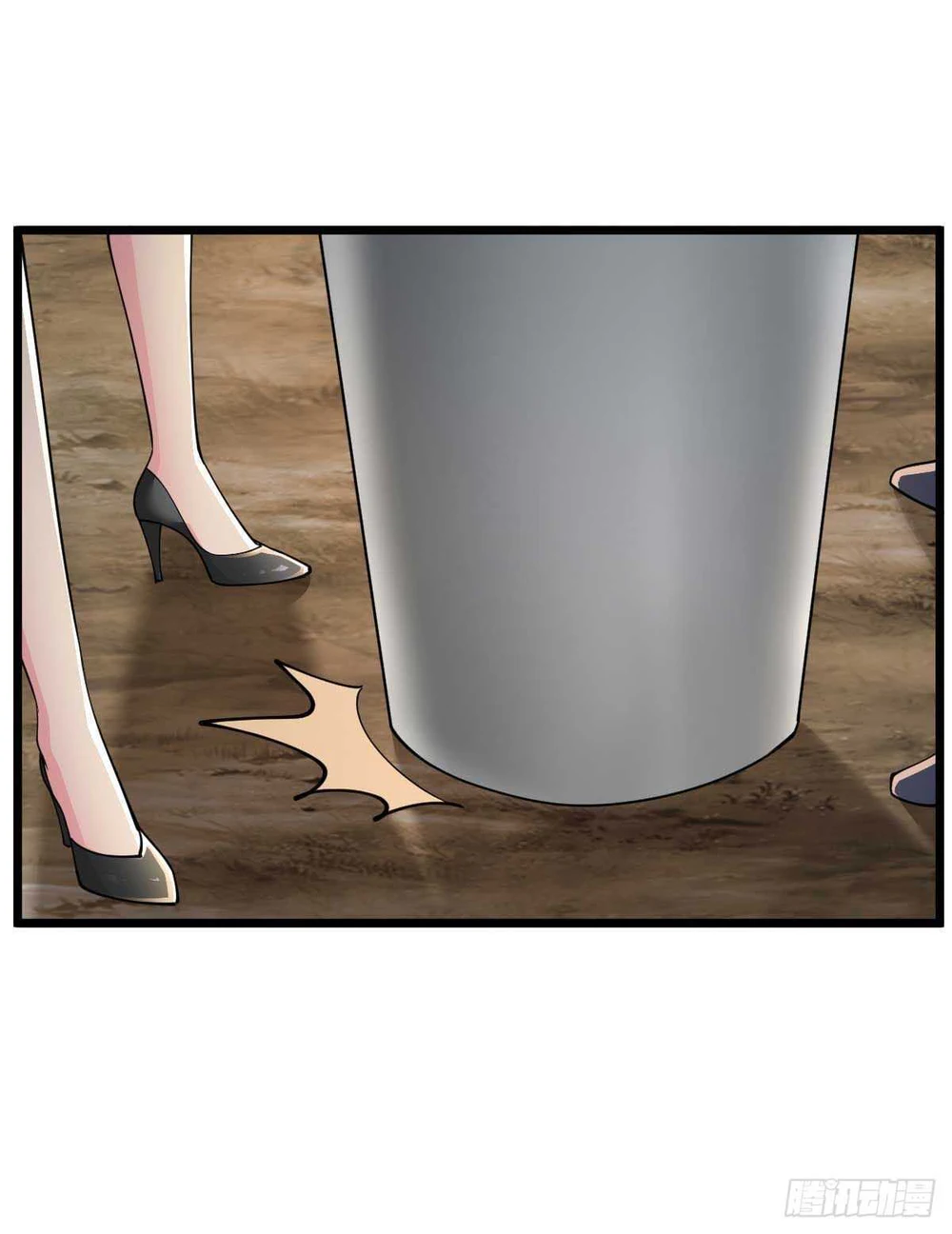 Chapter Image 7