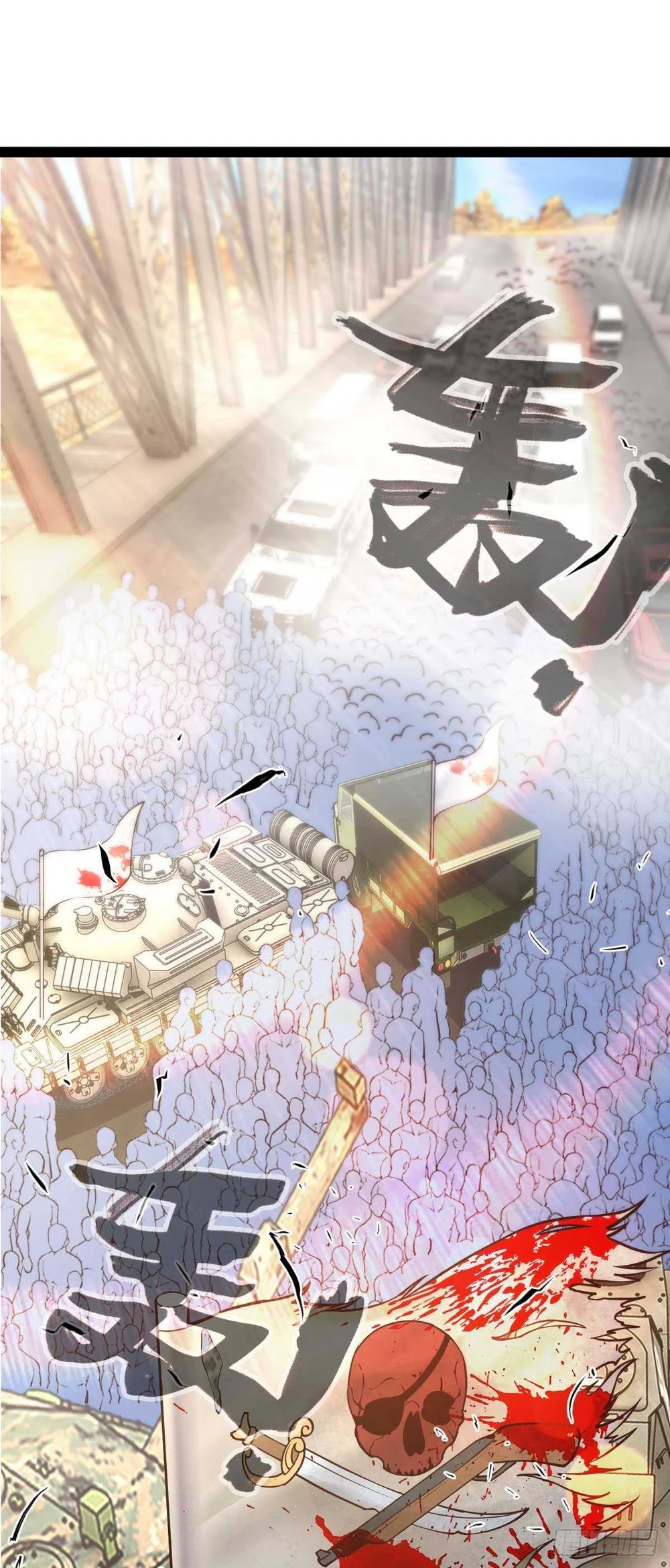 Chapter Image 4