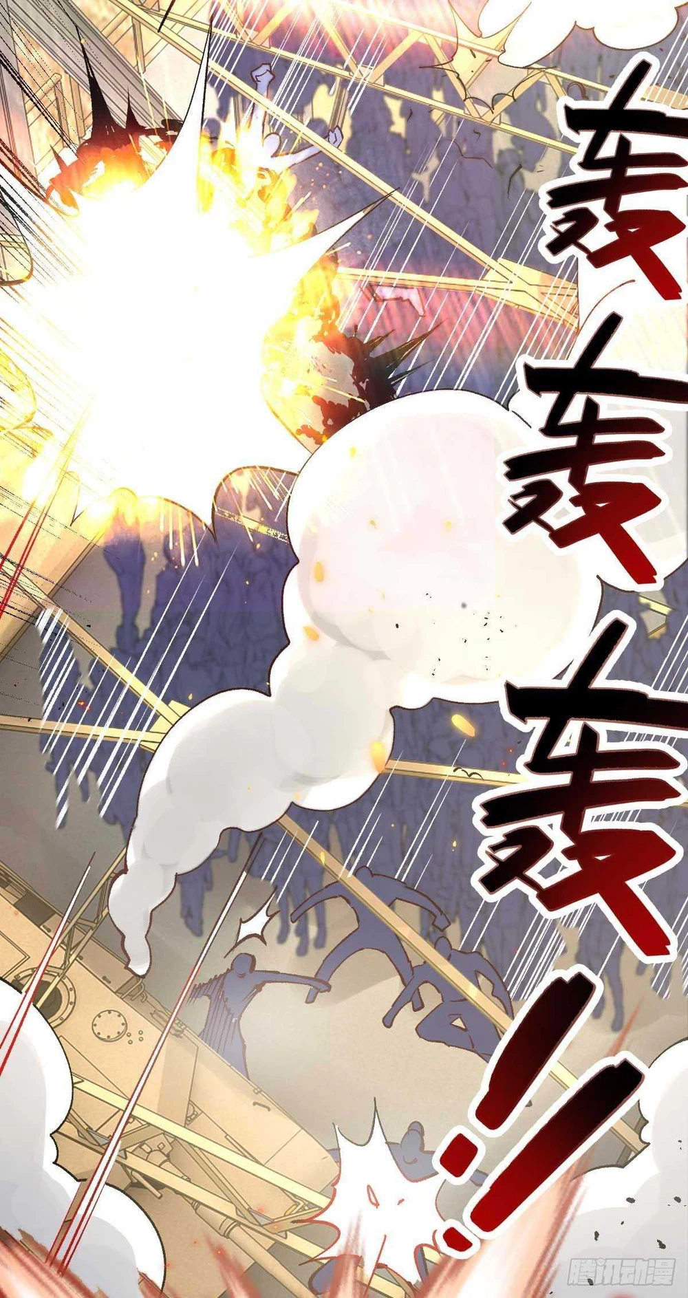 Chapter Image 14