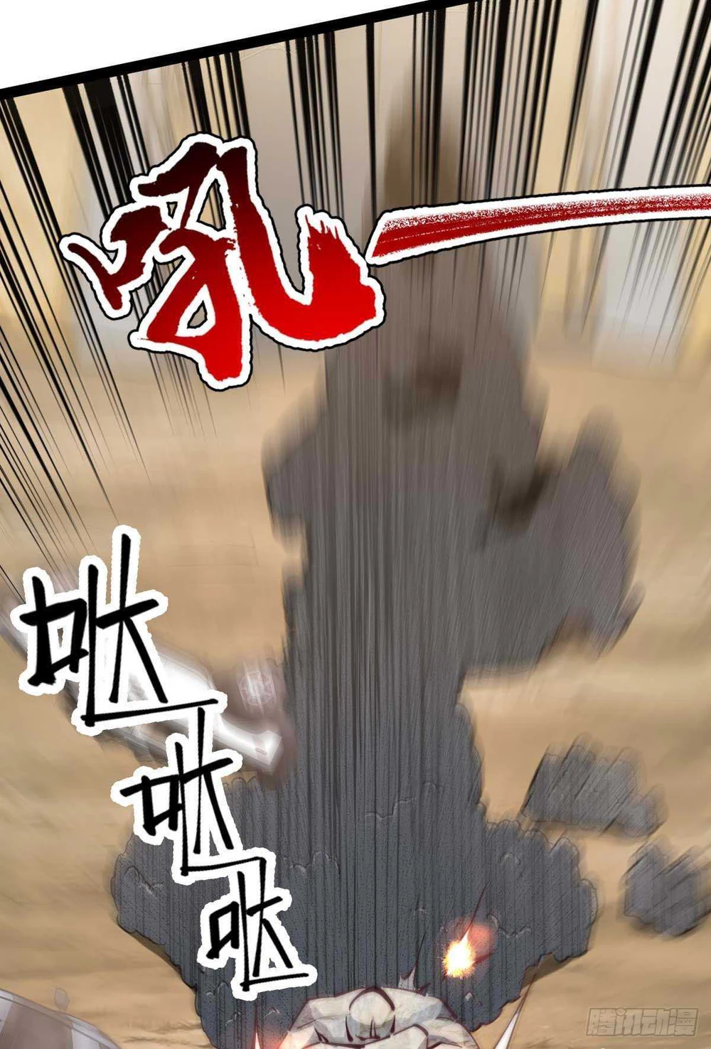 Chapter Image 10