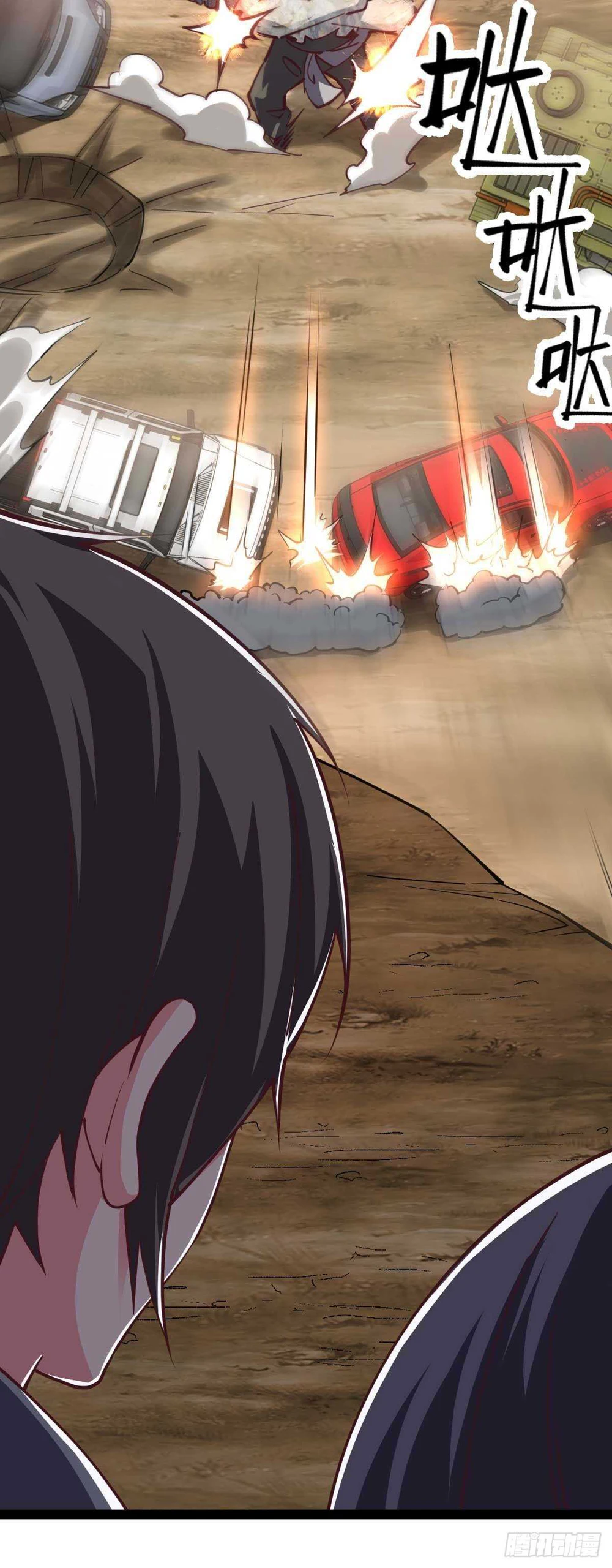Chapter Image 11