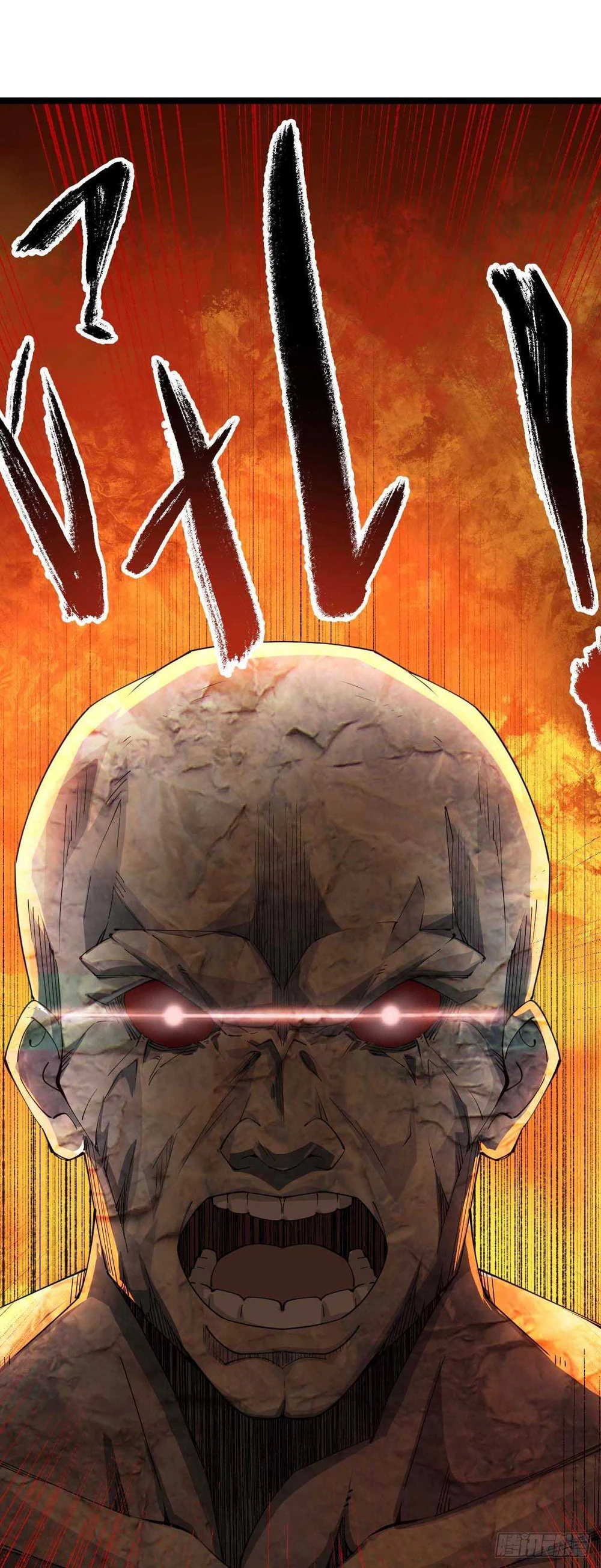 Chapter Image 2