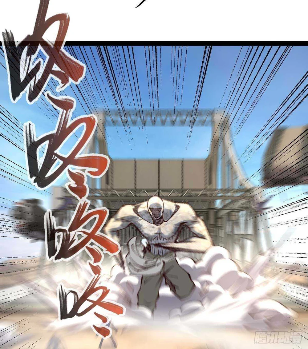 Chapter Image 30