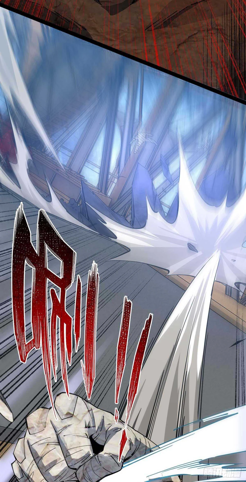 Chapter Image 3
