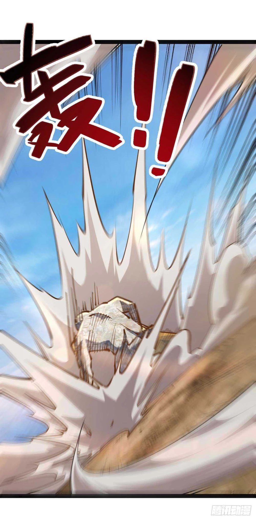 Chapter Image 16