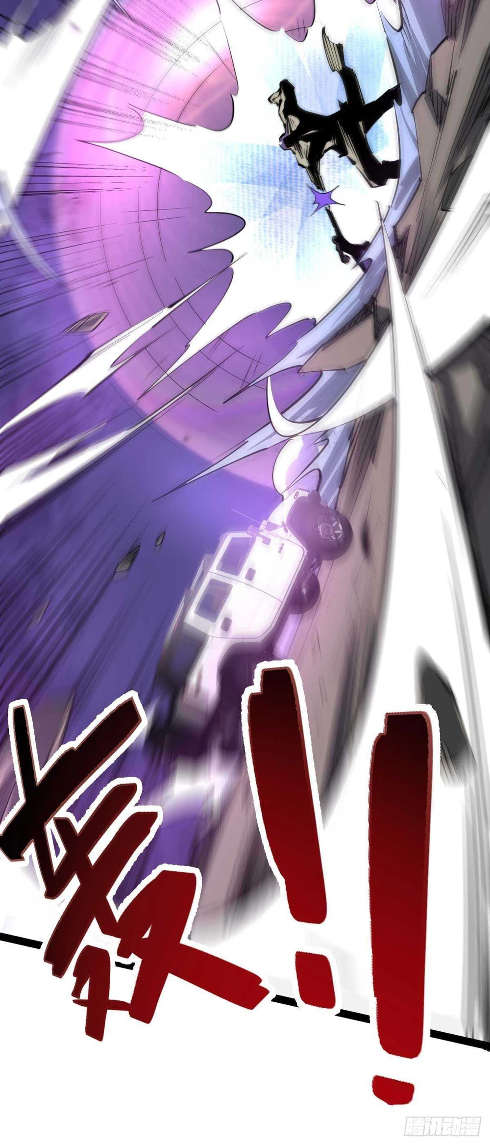 Chapter Image 26