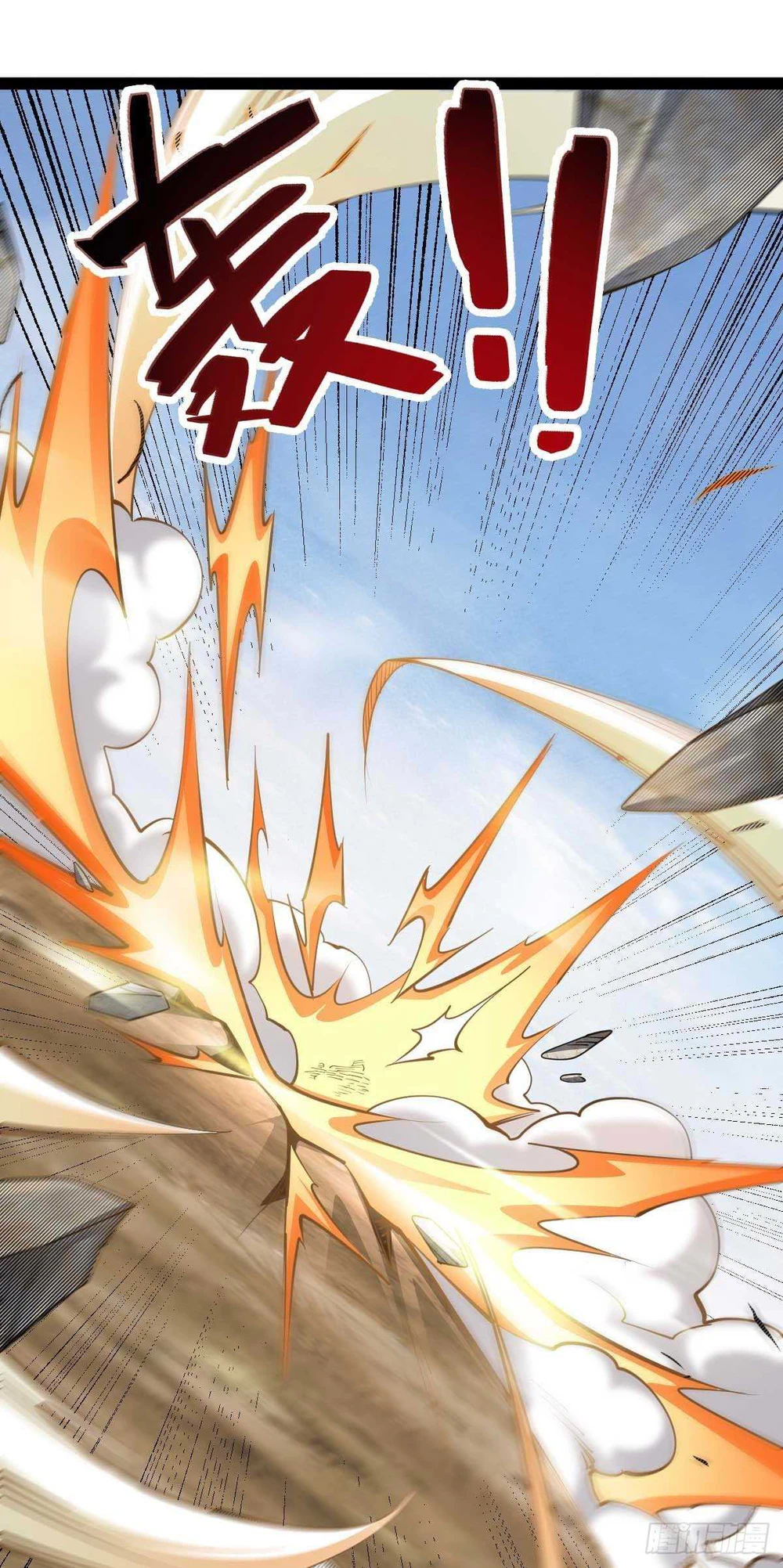 Chapter Image 2