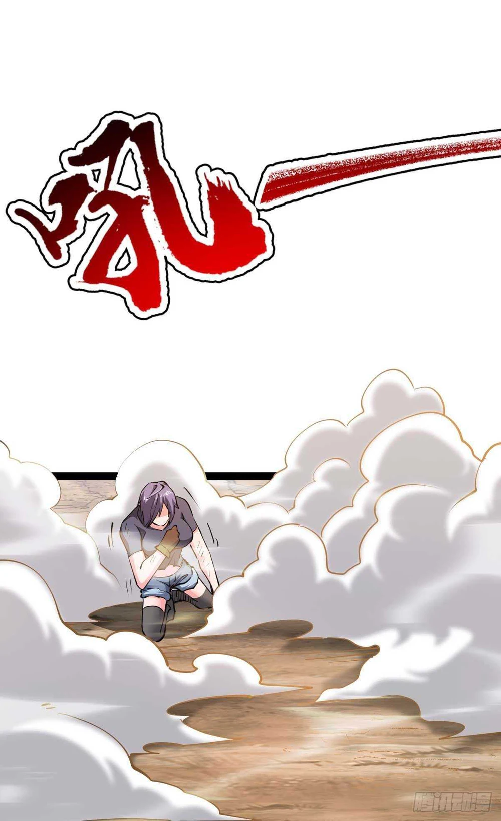 Chapter Image 6
