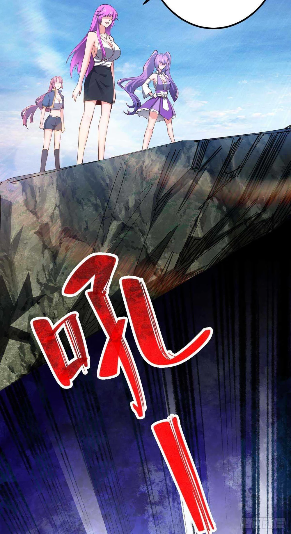 Chapter Image 16