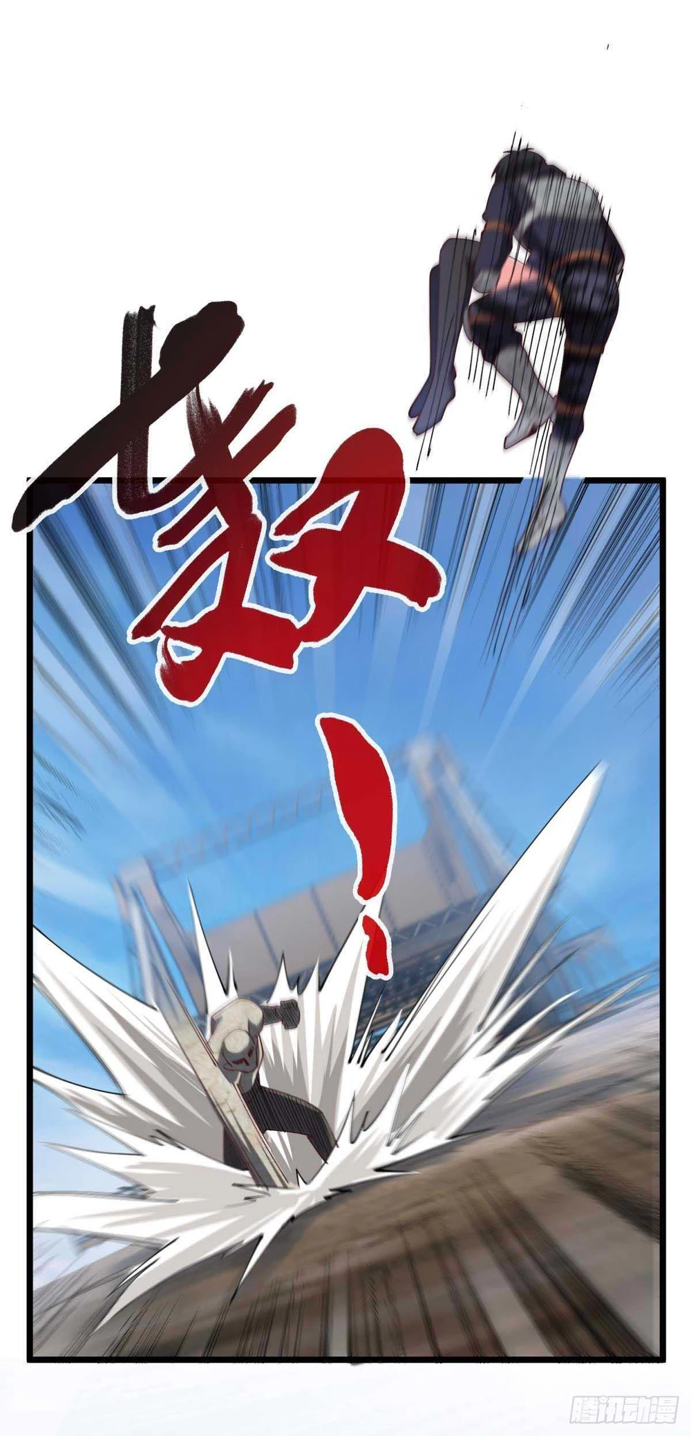 Chapter Image 20