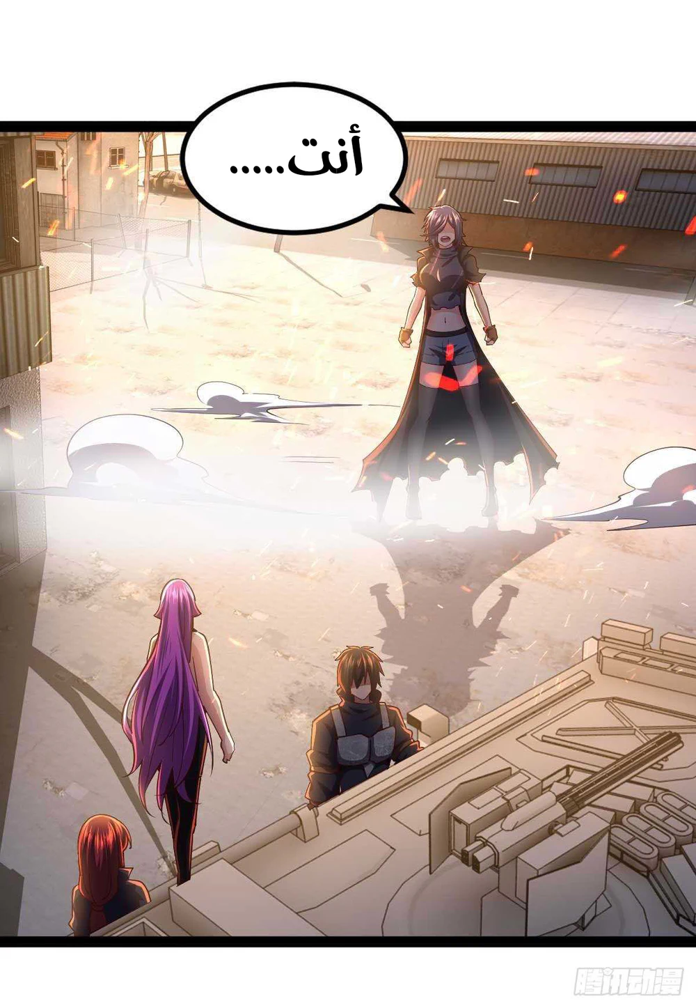 Chapter Image 22