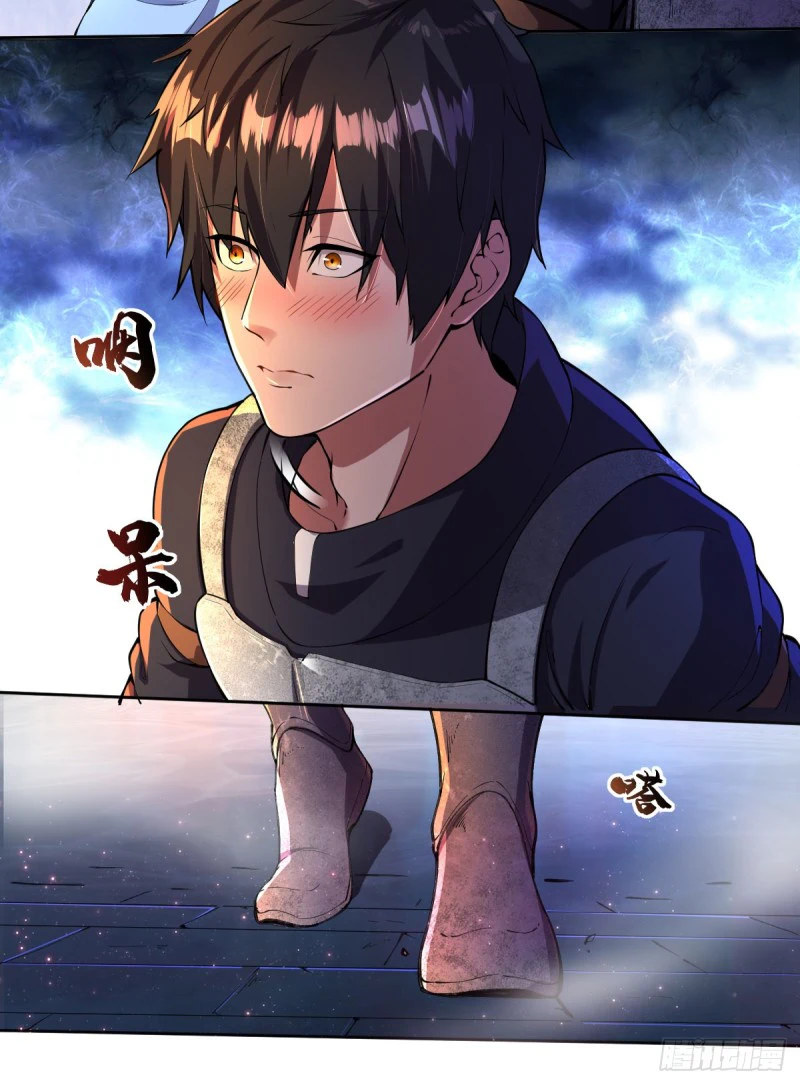 Chapter Image 6
