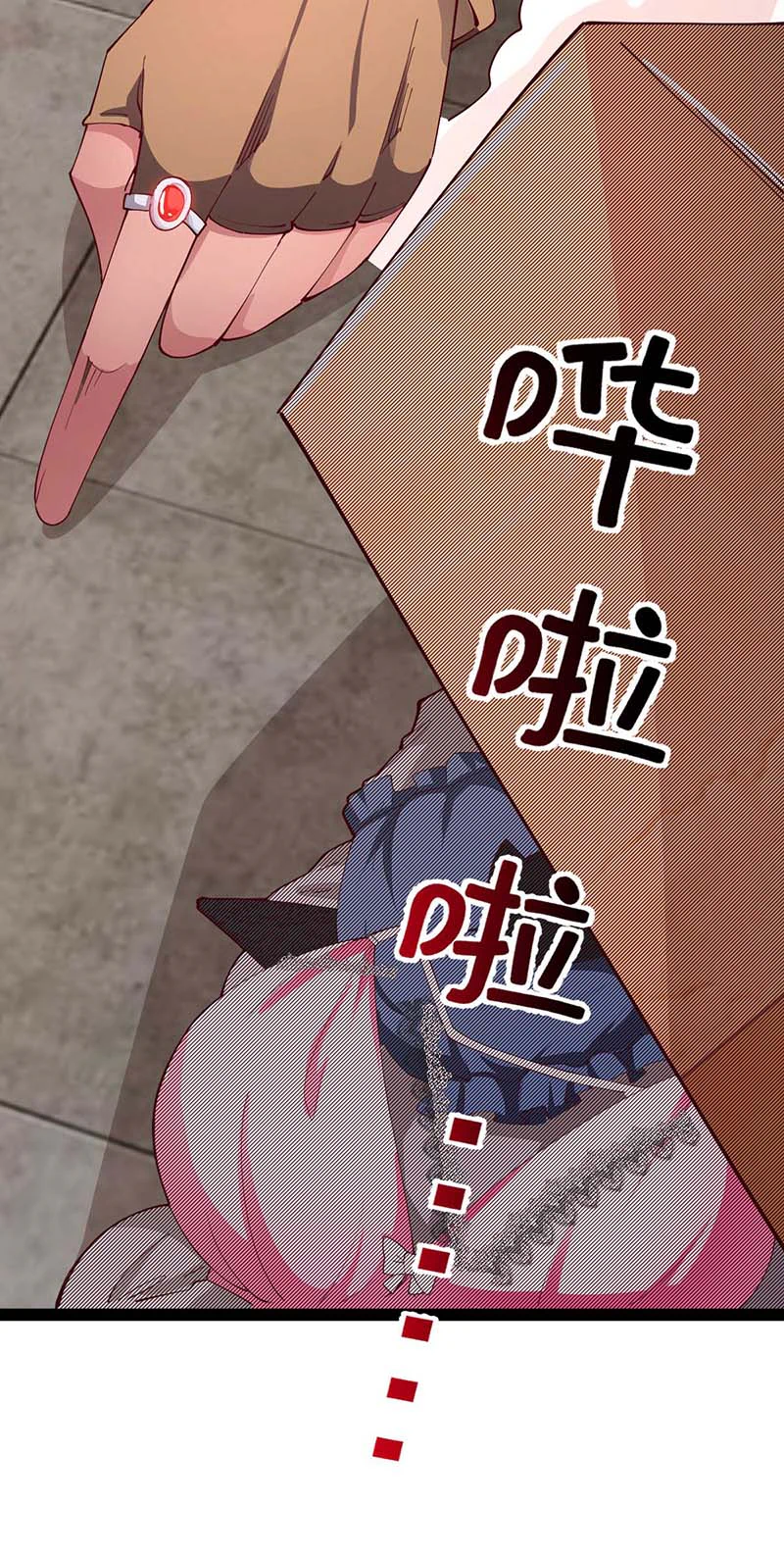 Chapter Image 3