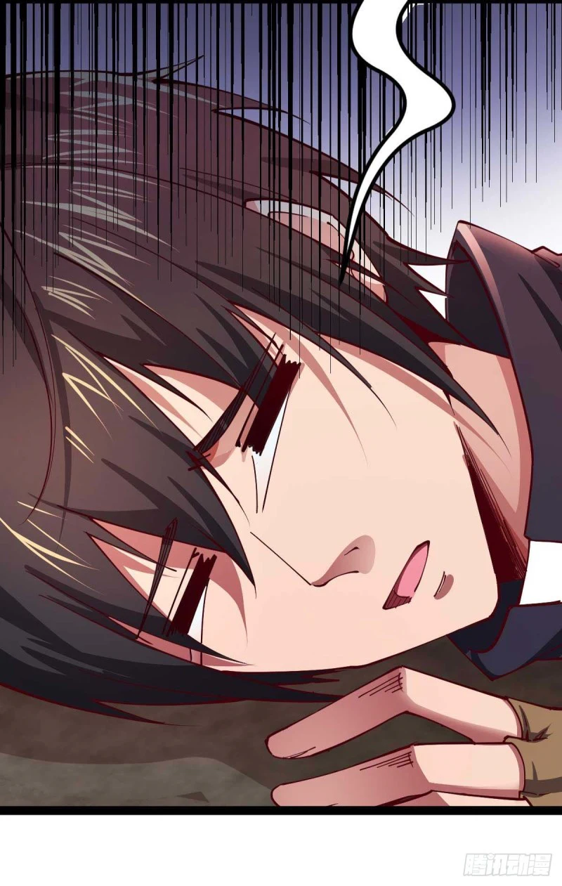 Chapter Image 6