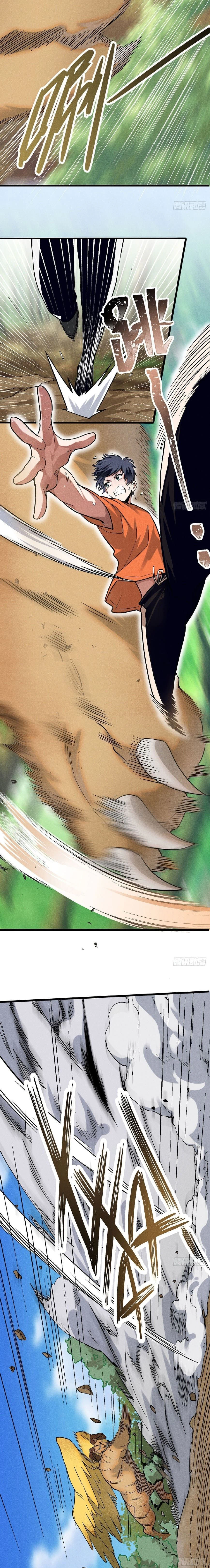Chapter Image 4