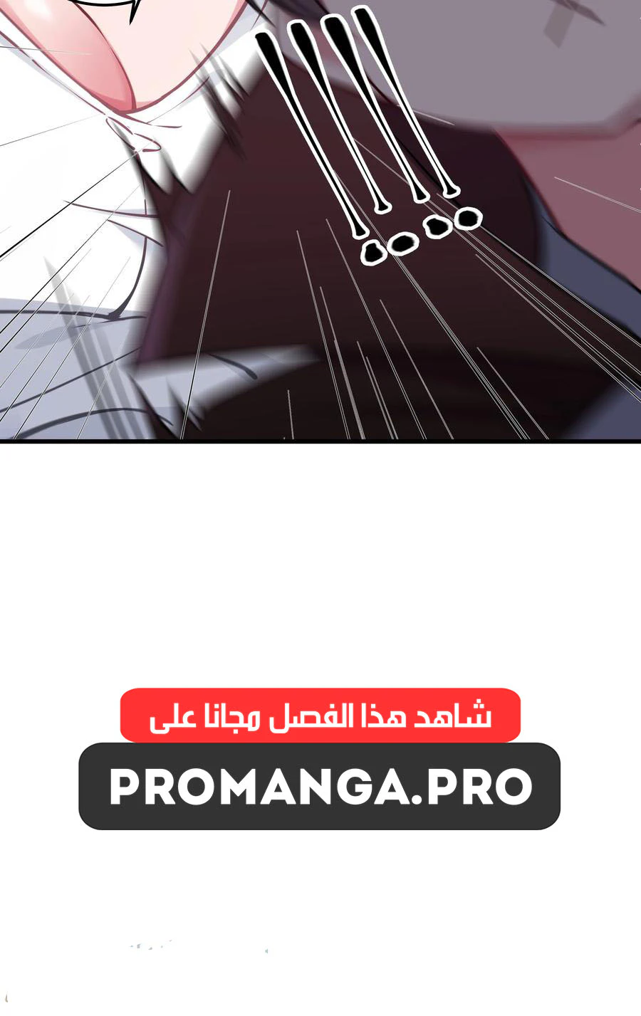 Chapter Image 13