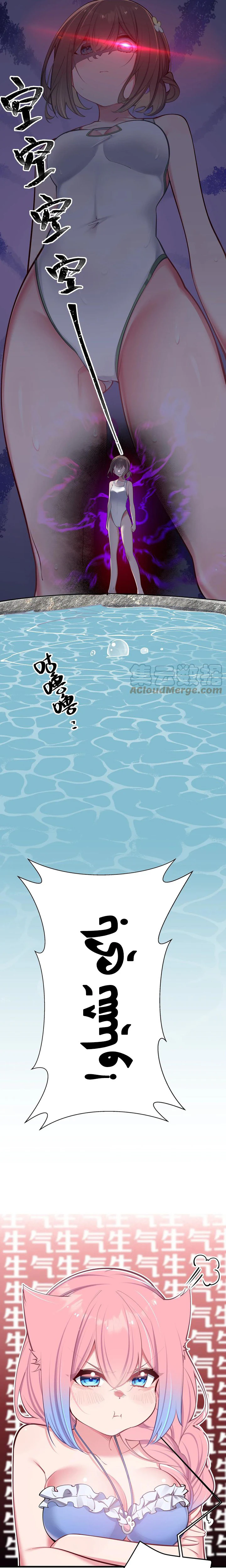 Chapter Image 11