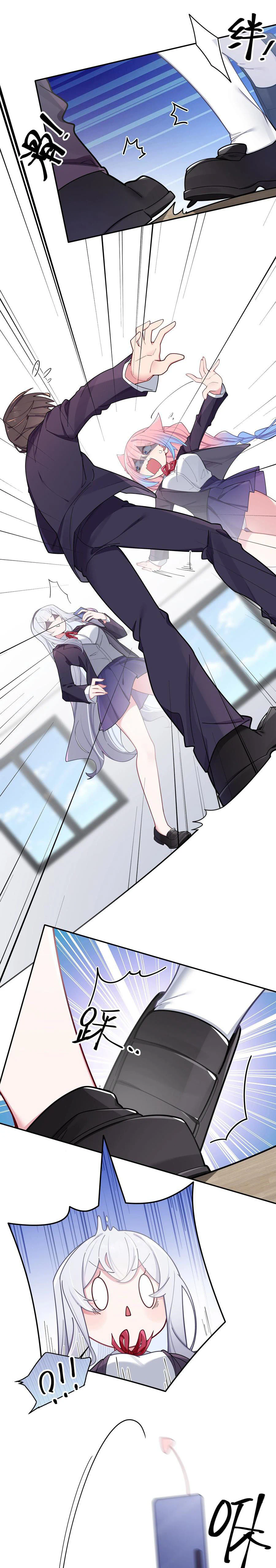 Chapter Image 11