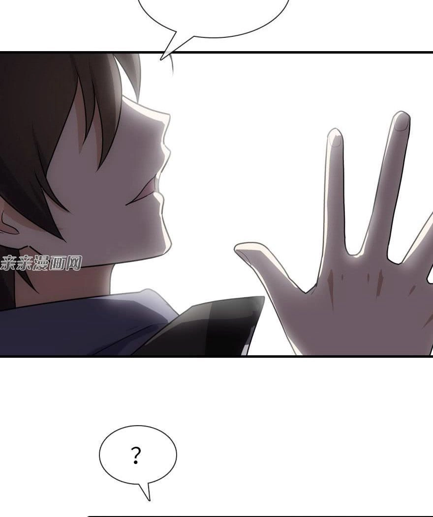 Chapter Image 9