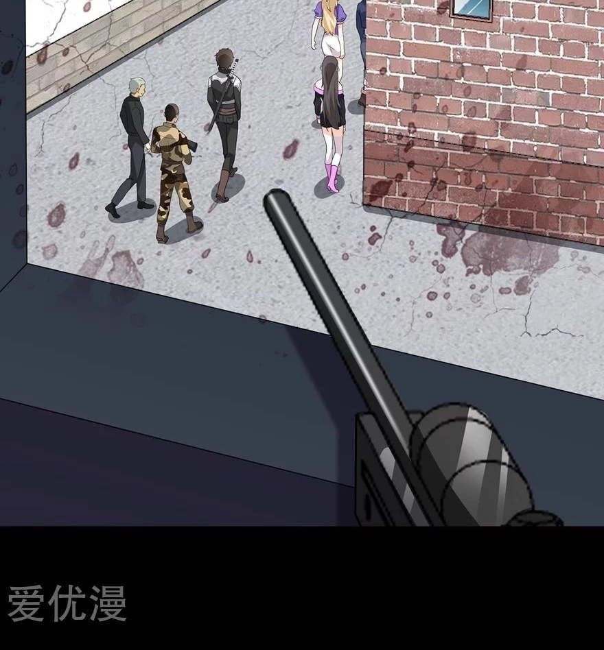 Chapter Image 14