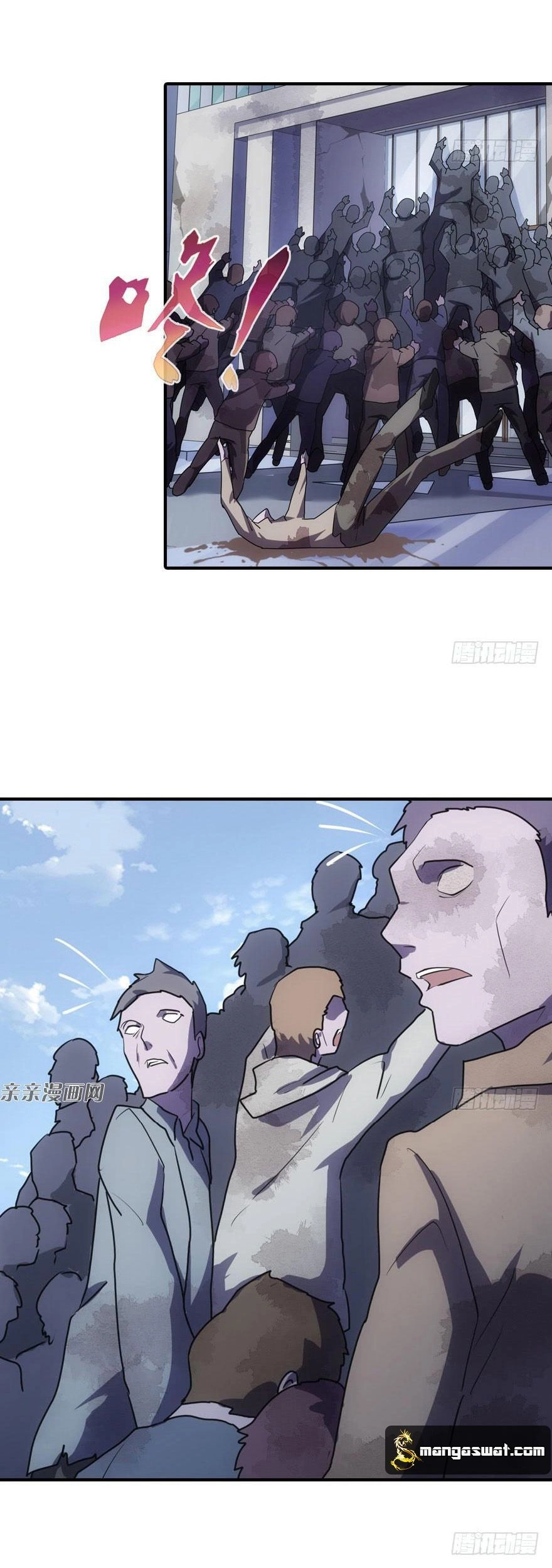 Chapter Image 5