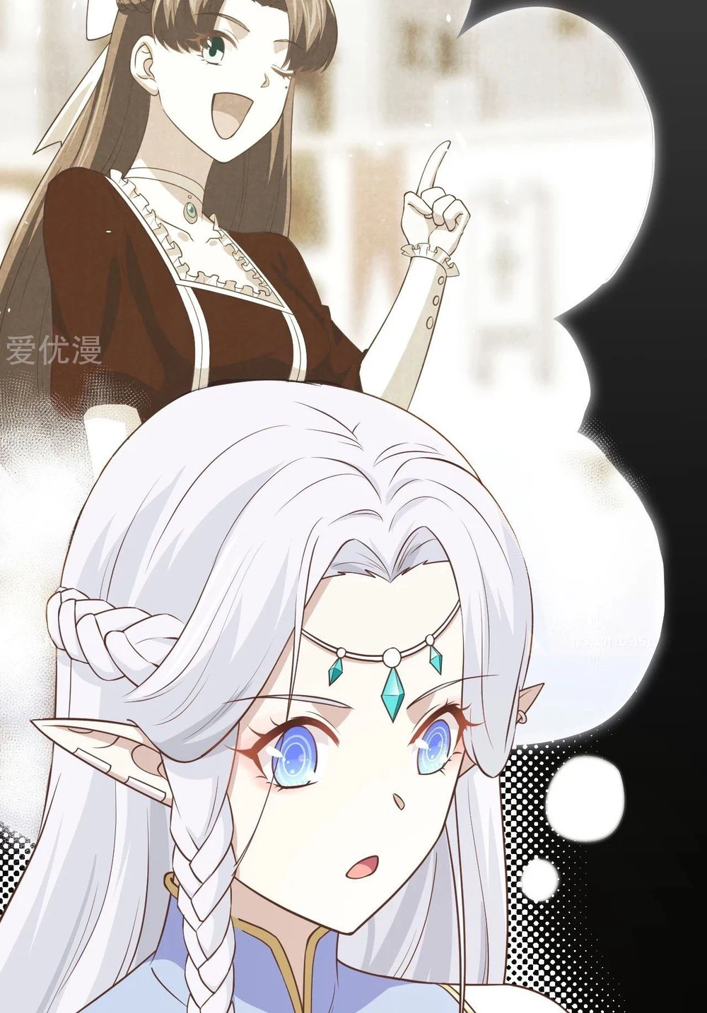 Chapter Image 51