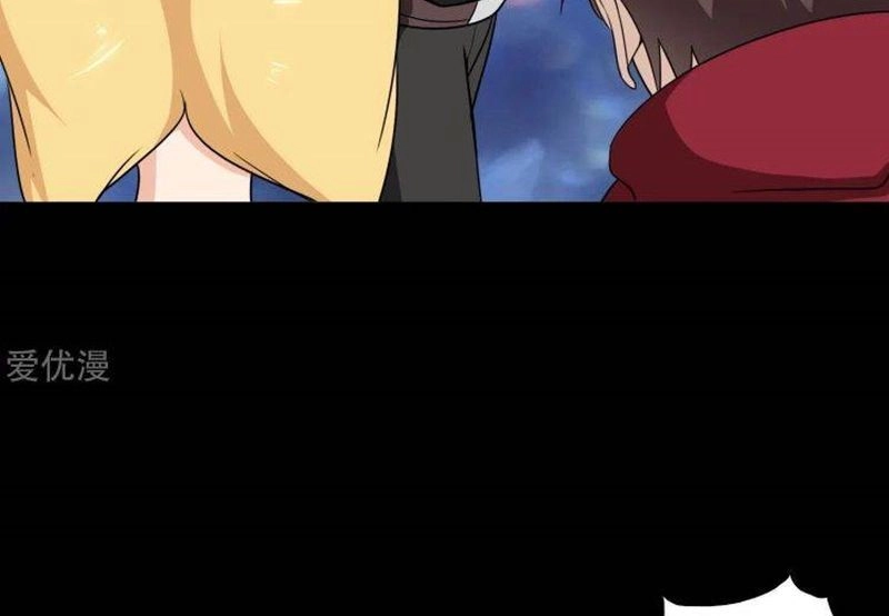 Chapter Image 11